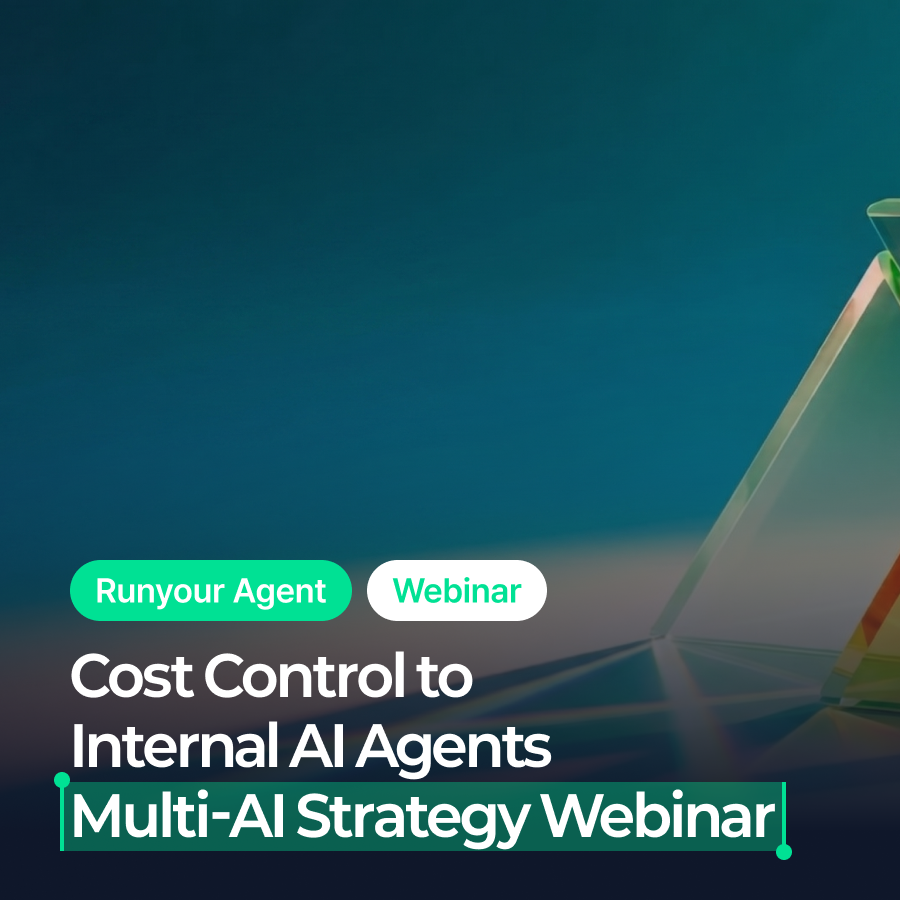 Register for our free webinar on multi-AI strategy, from cost control to internal AI agents!