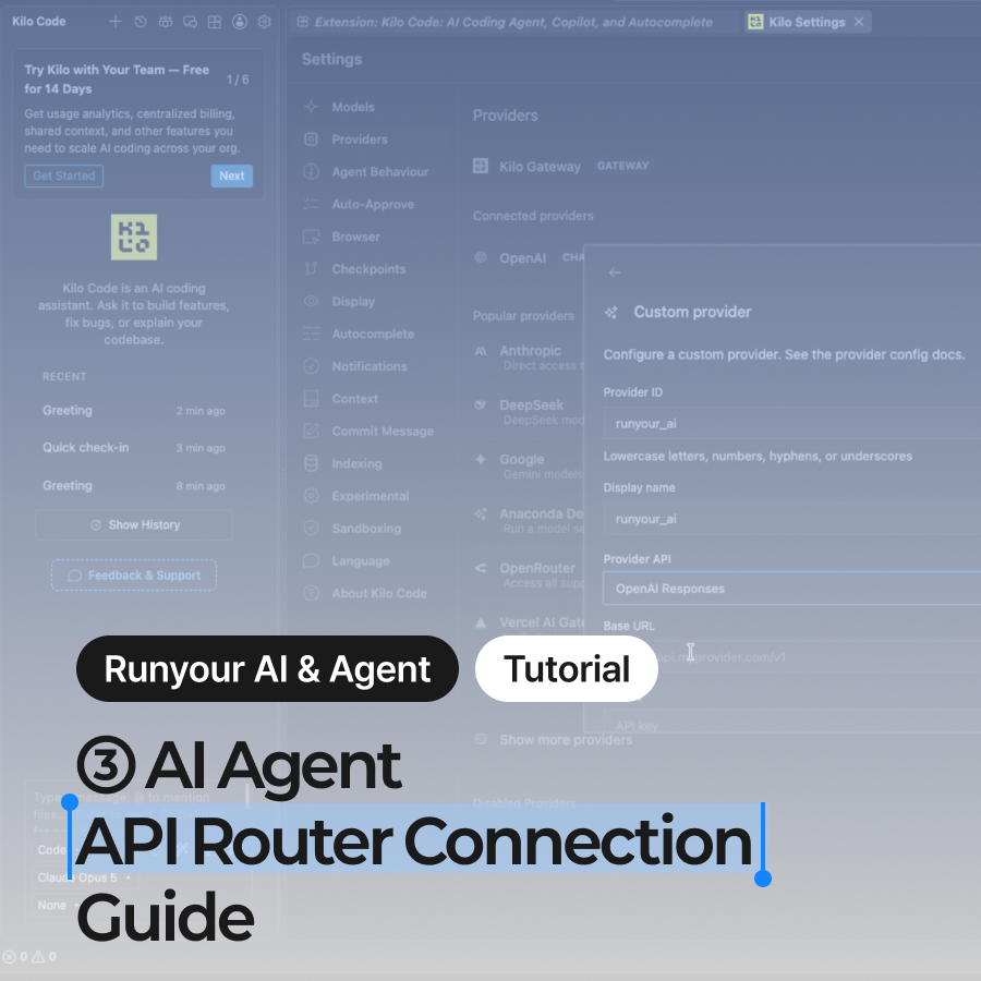 [Runyour Guide #3] Integrating Runyour API with VS Code to Start AI Coding