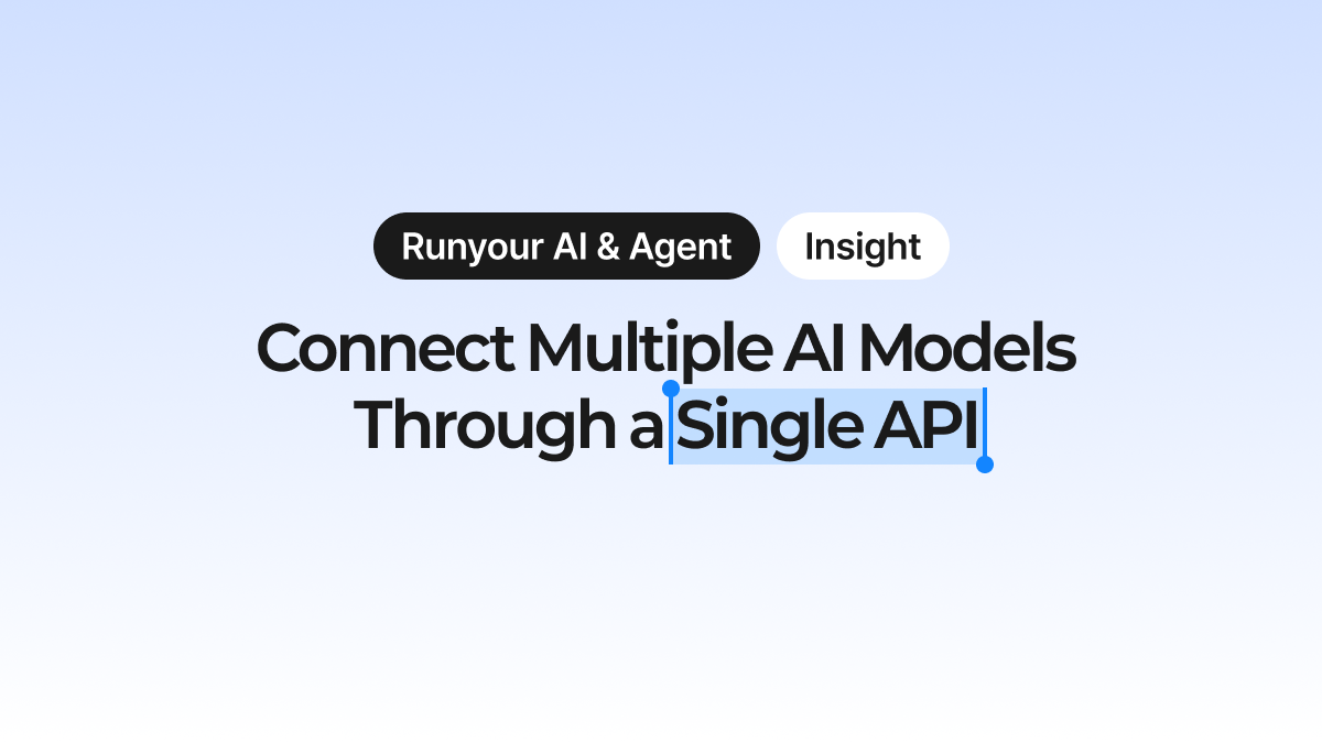 Connect multiple AI models through a single API
