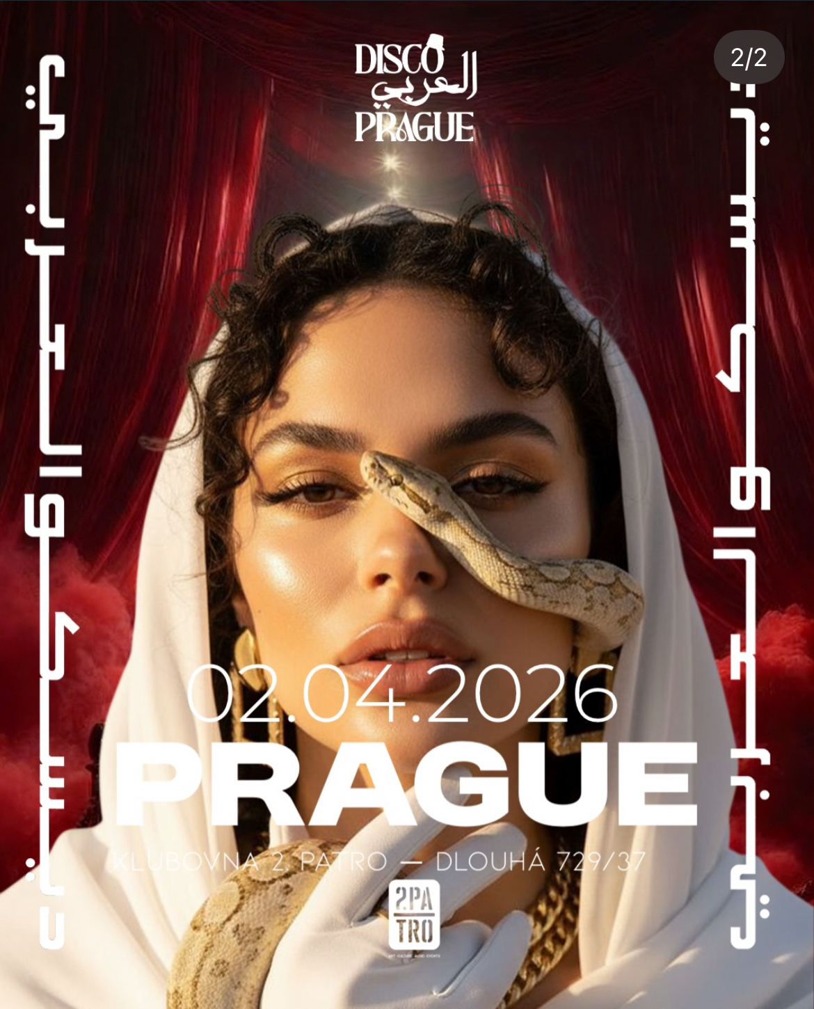 DISCO AL ARABI - 2.04.2026