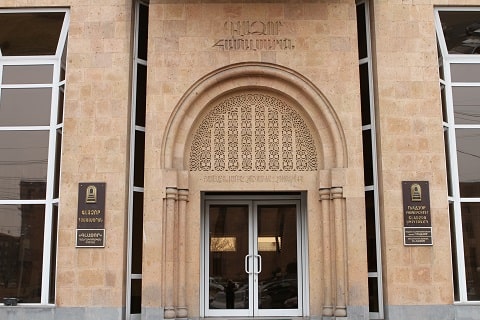 «Գլաձոր»