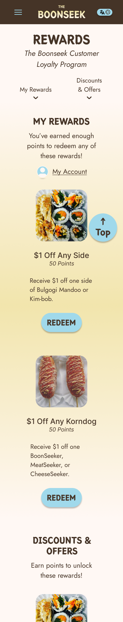 Rewards screen mockup - top half of page
