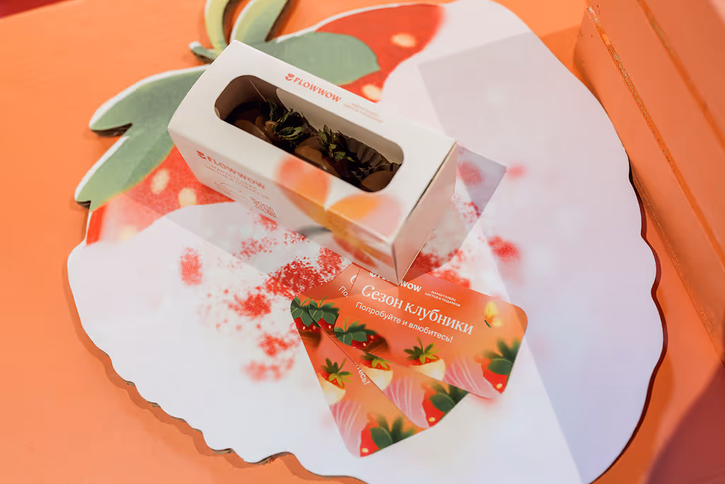 Flowwow маркет 2025