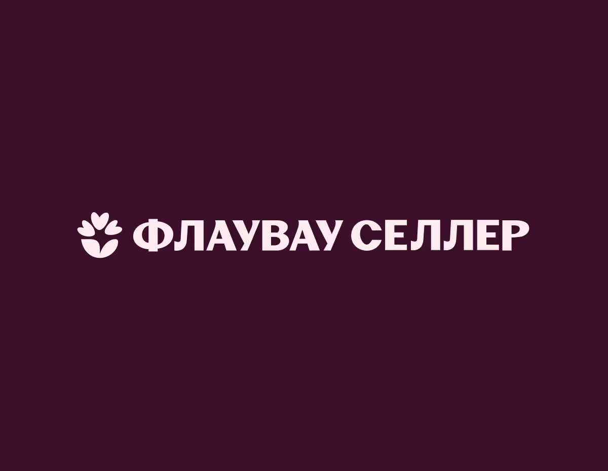 logo flowwow seller