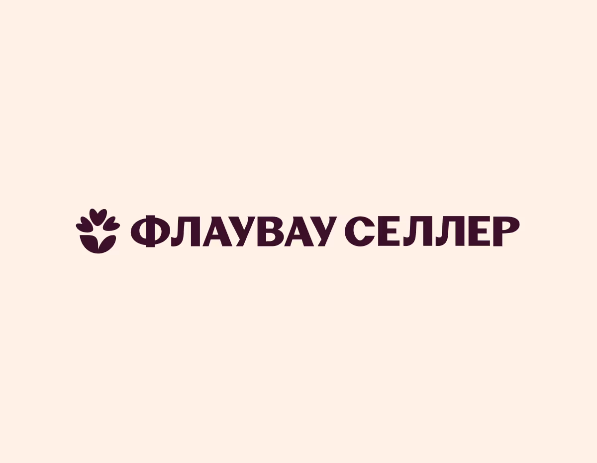logo flowwow seller