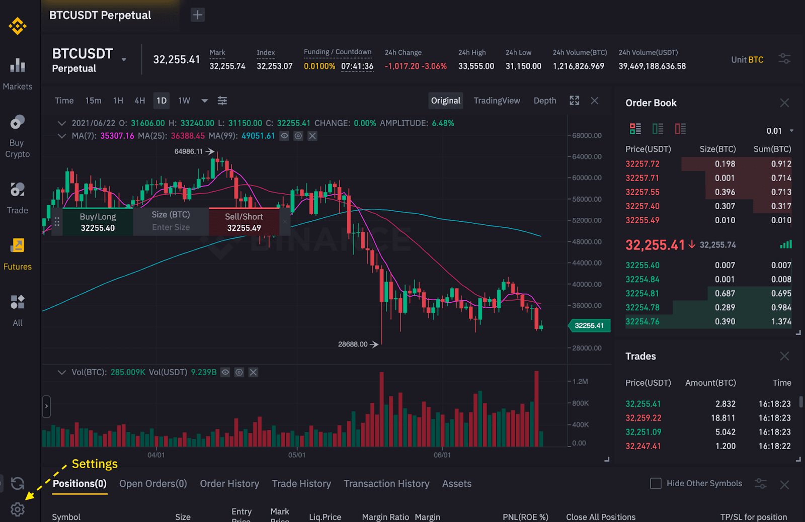 Quelle est la différence entre un broker et un exchange