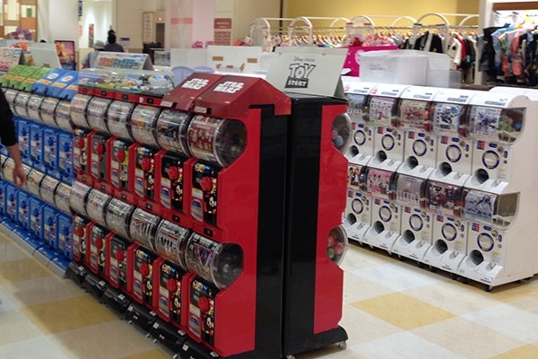 ガチャの日（2月17日 記念日） | 今日は何の日 | 雑学ネタ帳