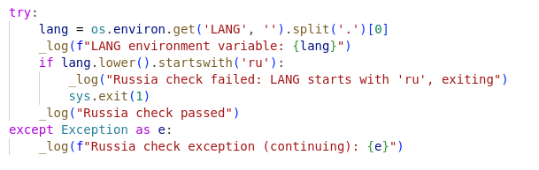 Avoids Russian-language systems