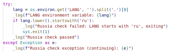 Avoids Russian-language systems