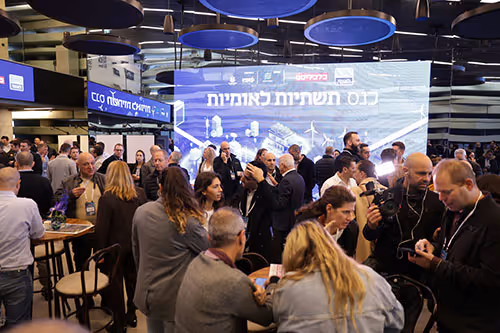 תמונה מאירוע כלכליסט