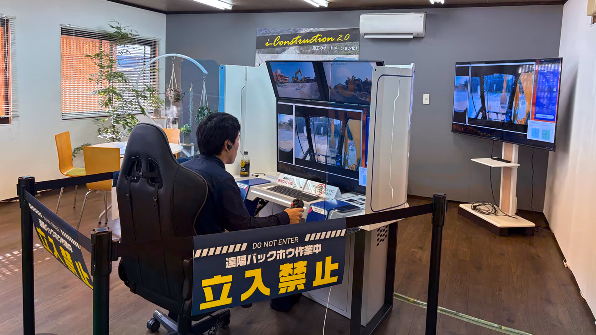 Afterのイメージ