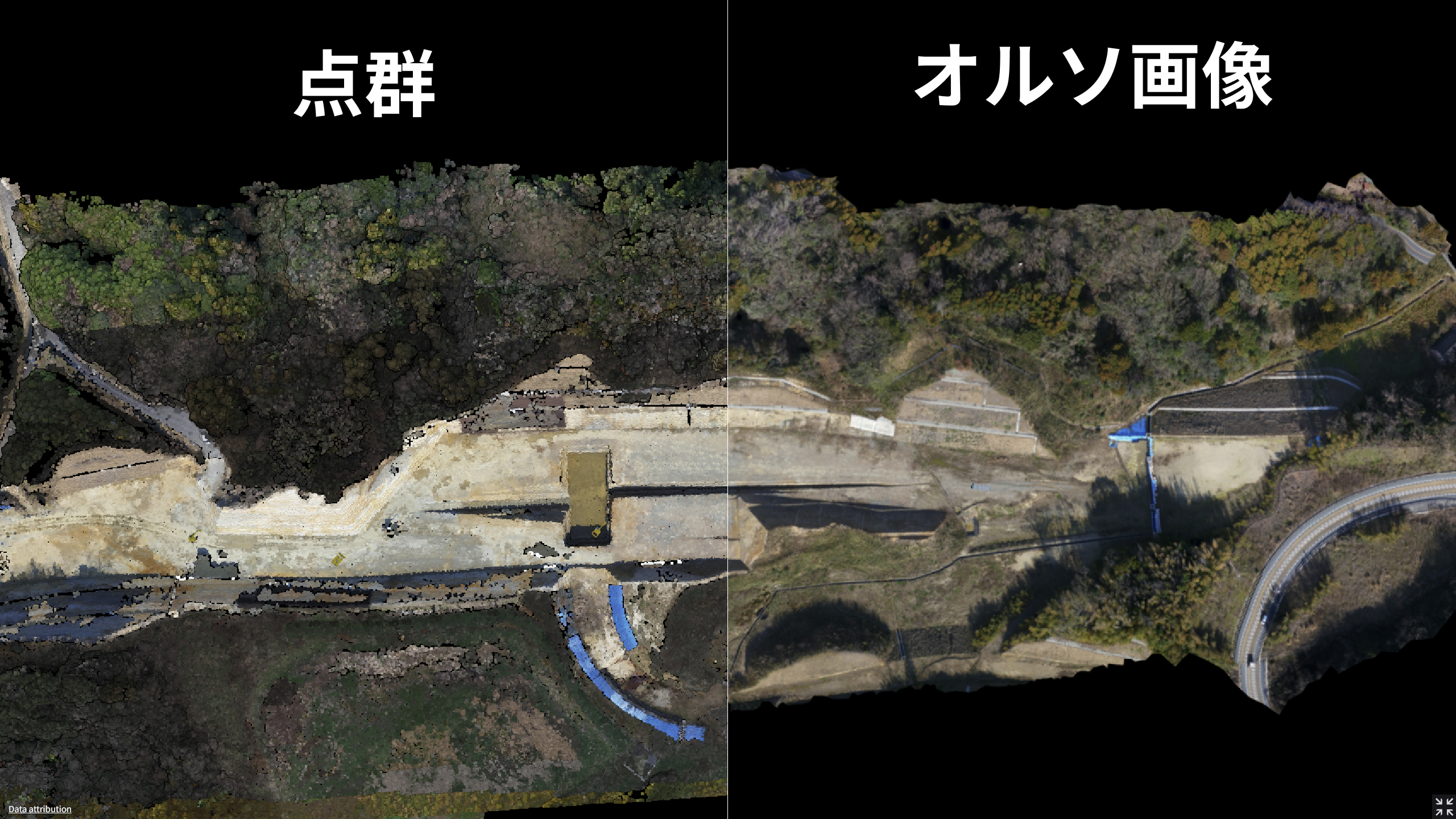ドローン計測と、生成できる点群・オルソ画像・DSM・DTMのイメージ