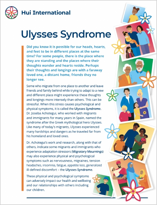 Screenshot of the Ulysses Syndrome info sheet
