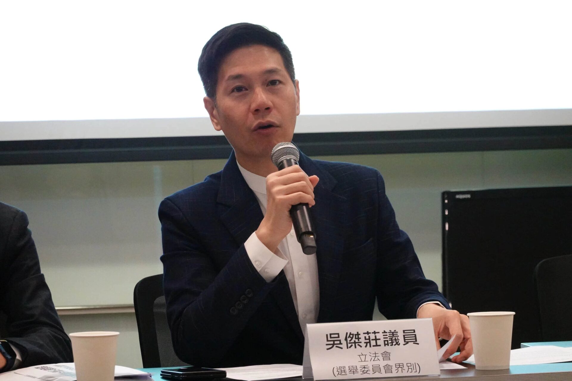 立法會議員吳傑莊提議：香港「外匯基金資產」納入比特幣- 區塊客