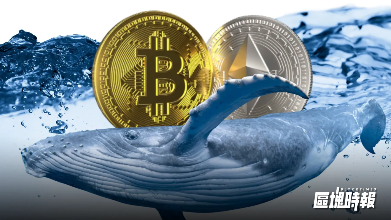 特幣早期巨鯨兩天拋售 5000 枚 BTC，全數轉倉換成 ETH