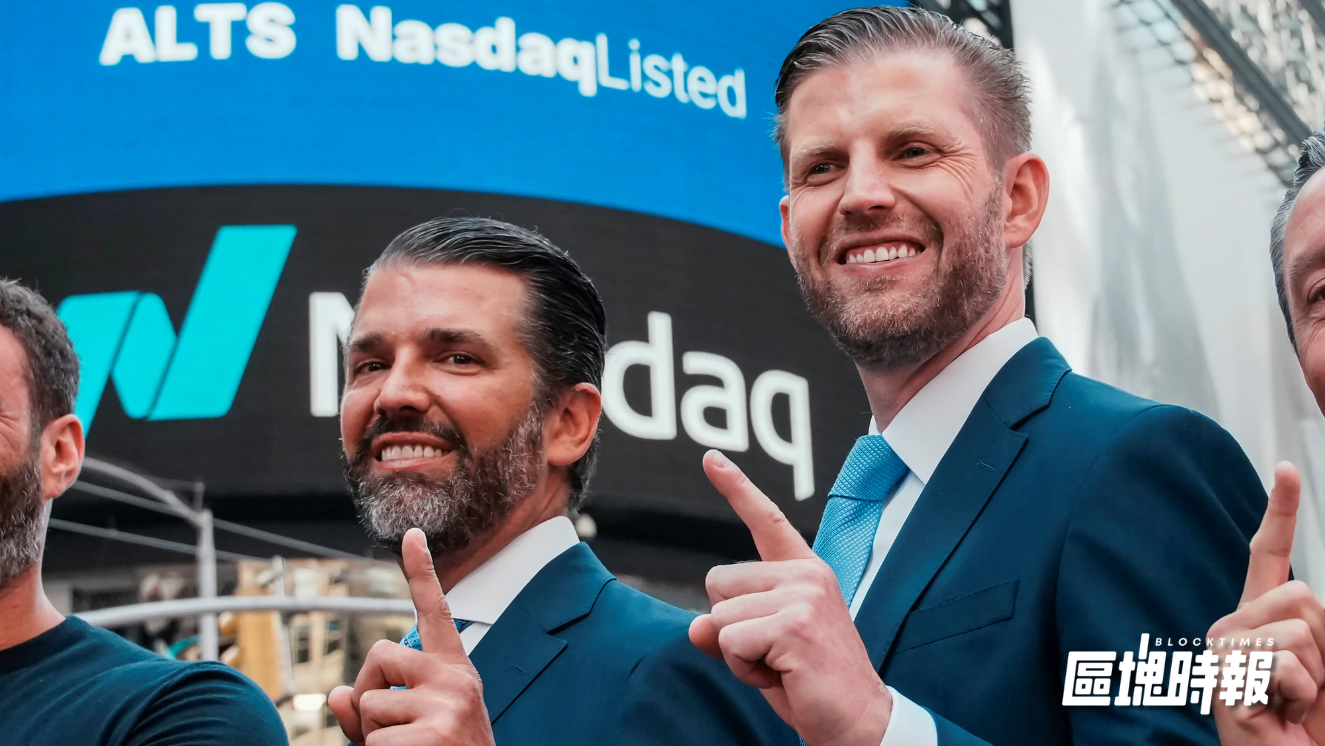 川普家族礦企 ABTC 那斯達克首日暴漲 90%，Eric Trump 持股進帳 5 億美元
