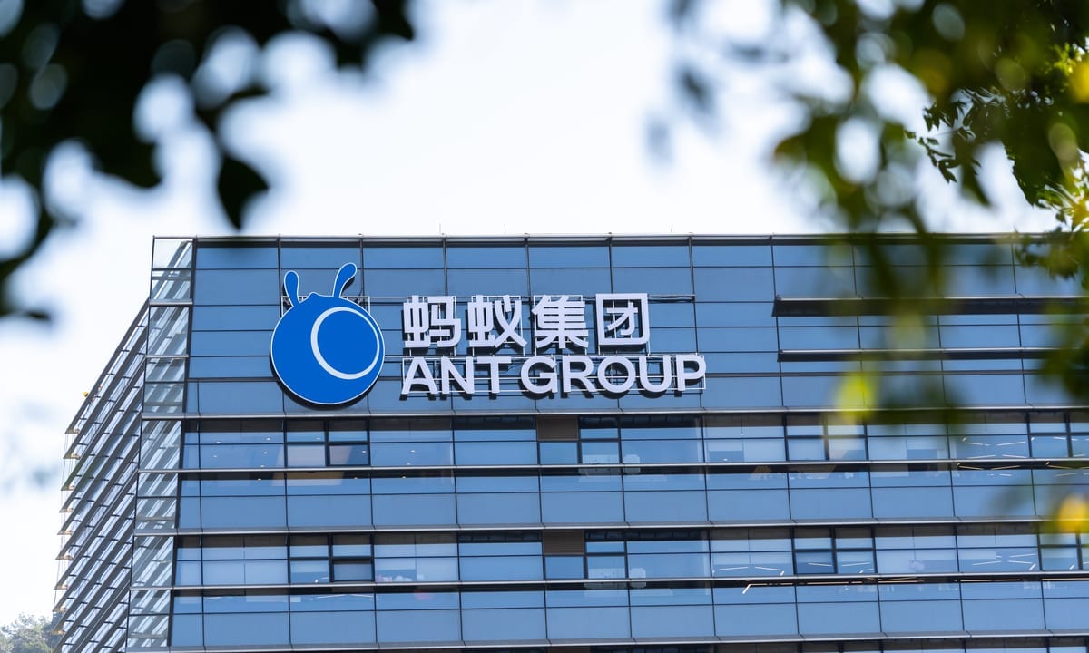 Ant Group's Valuation Tops $200 Billion
