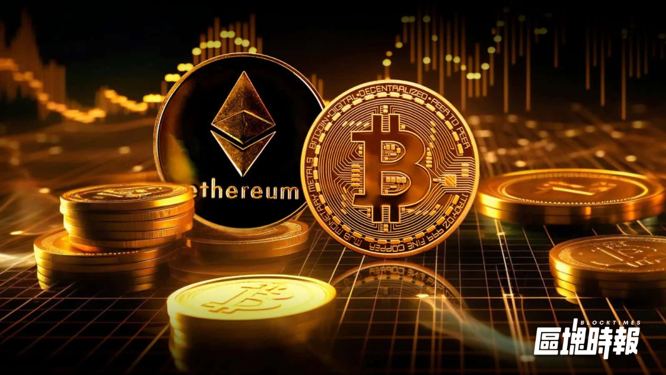 以太坊Q3沉寂，分析師年底目標定錨5000美元