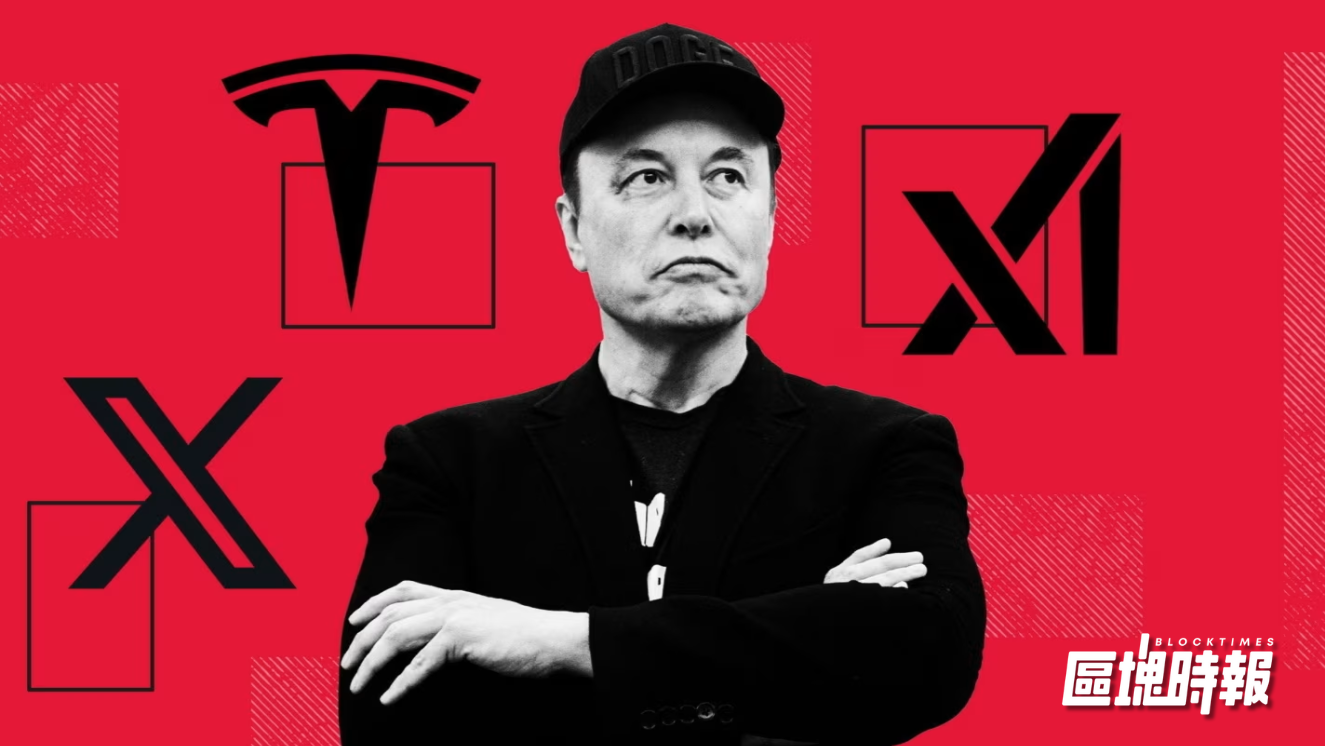 特斯拉飆漲助攻！馬斯克成全球首位 5000 億美元富豪