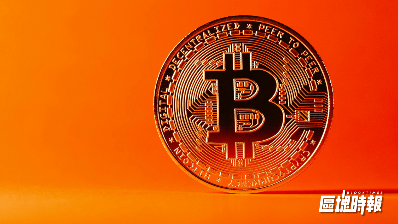 比特幣衝破12萬美元單日漲幅近 6%，降息、黃金與空頭軋空衝擊 12.5 萬關口