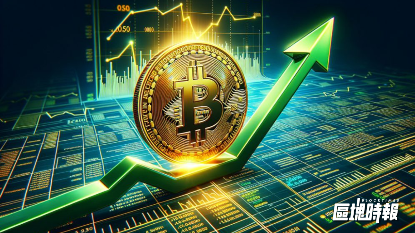 ETF續吸金、華爾街加持！比特幣中秋登頂125K美元