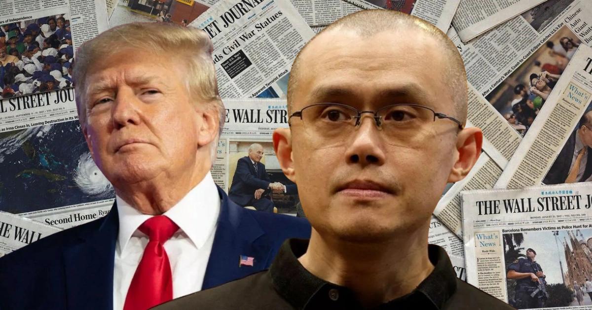 CZ要賣幣安股份換川普赦免？本人回擊：華爾街日報根本抹黑！