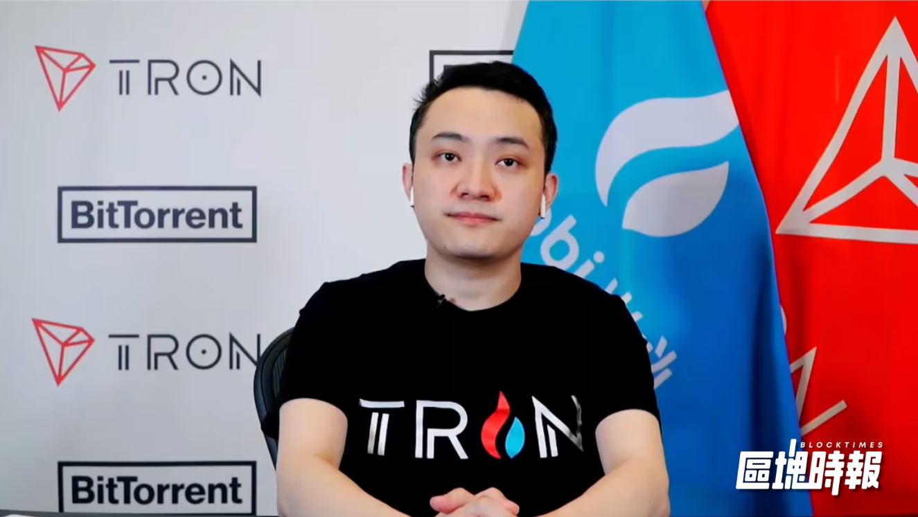 孫宇晨擲 2 億鎂響應幣安「同舟計劃」，孫悟空 DEX 與火幣 各出1億補貼爆倉用戶