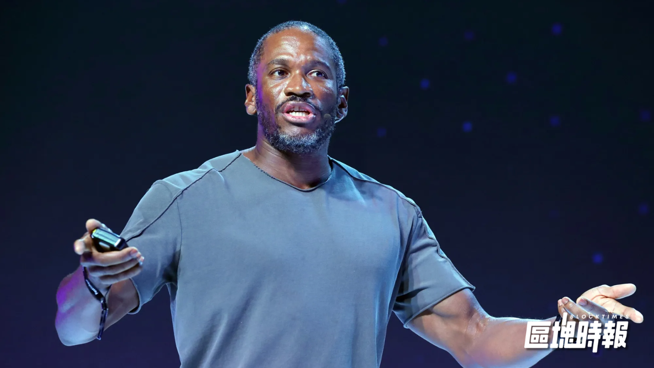 美中緊張緩和提振加密市場情緒，Arthur Hayes稱「比特幣正在特價中」