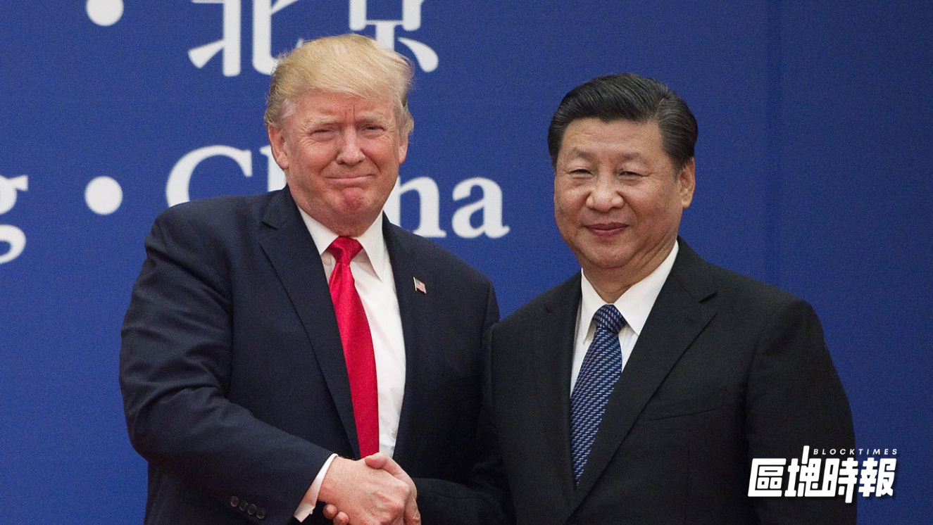 川普確認 10 月 31 日與習近平會晤，比特幣漲至11萬鎂，主流幣同步上漲