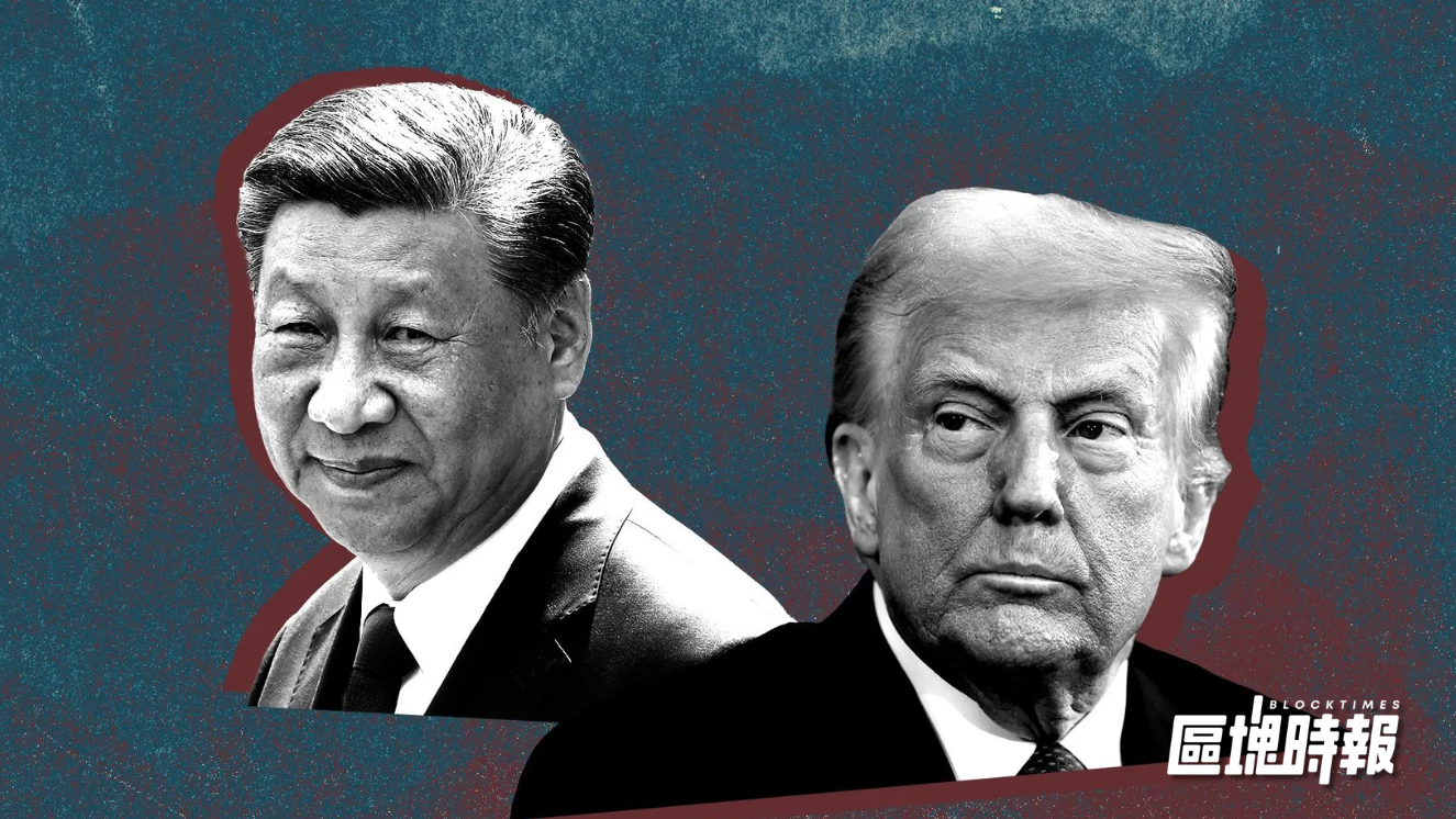 川普將在釜山會晤習近平，美股全面收紅，比特幣重返 11萬美元關卡