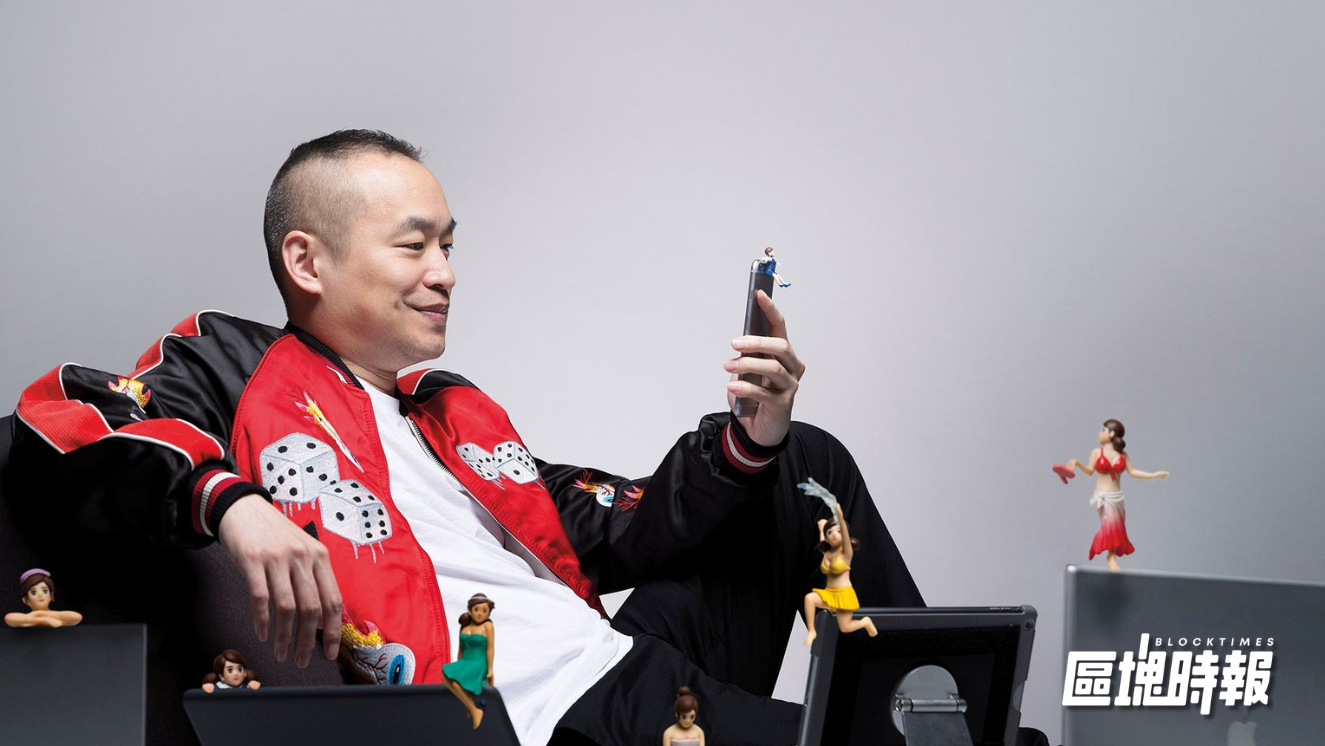 麻吉大哥否認 12 億買「陶朱隱園」，十月加密交易慘虧 5 千萬美元