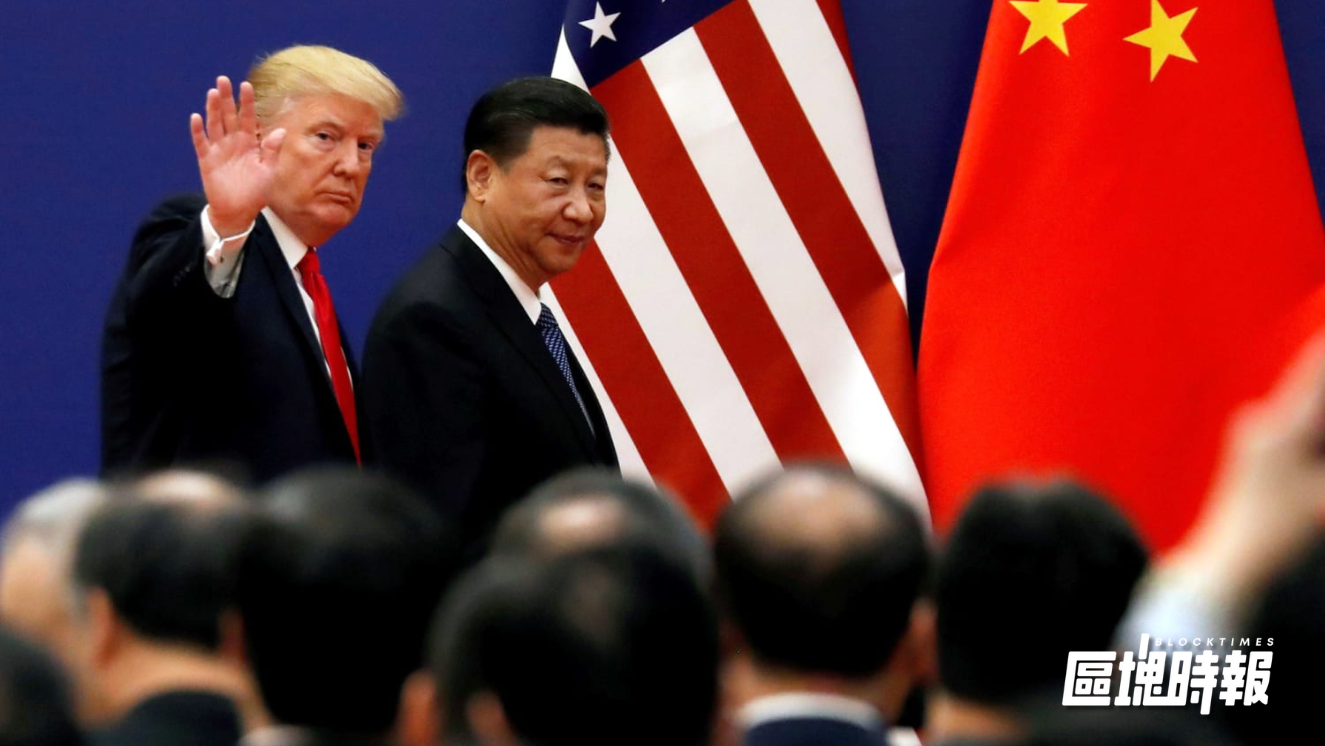 釜山會川普給習近平「12 分滿分好評」，比特幣一度下挫後迅速回彈11 萬美元