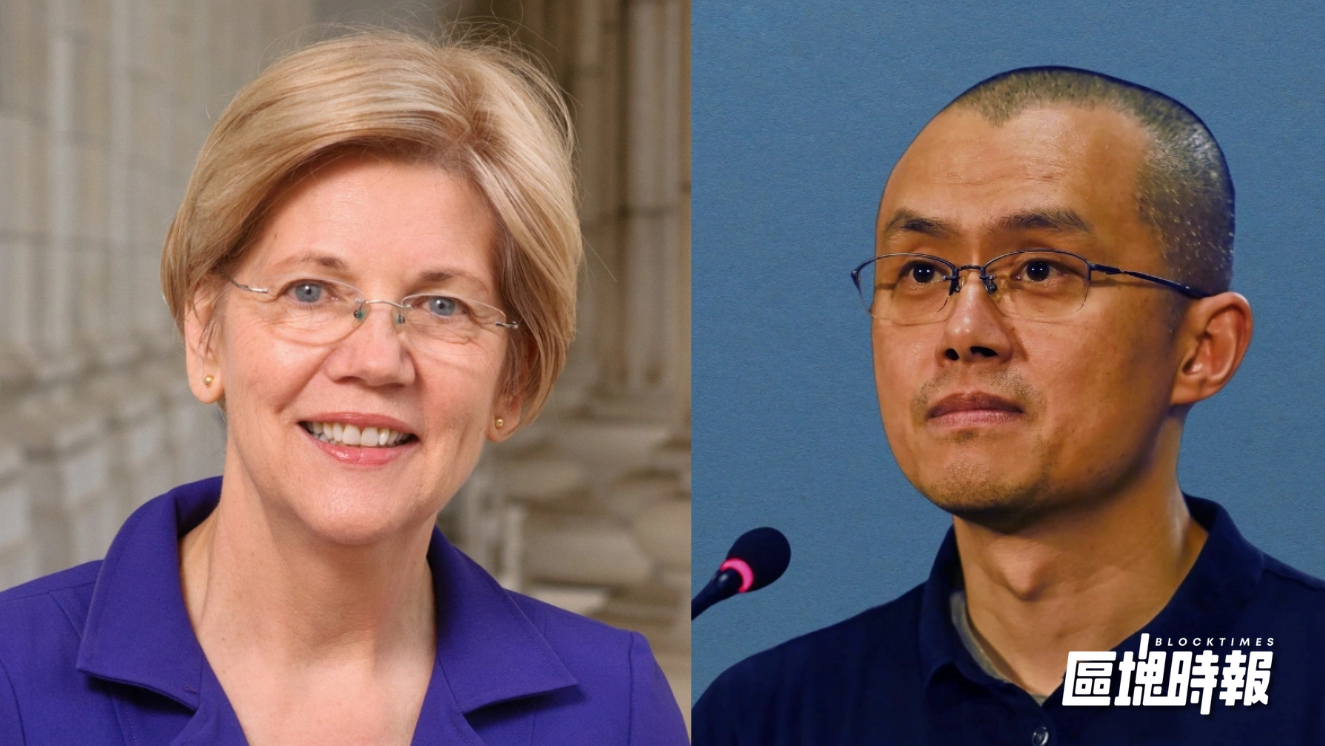 民主黨Warren 怒斥川普「與幣圈交易」，CZ 律師回擊：散播虛假訊息，擬提告維權