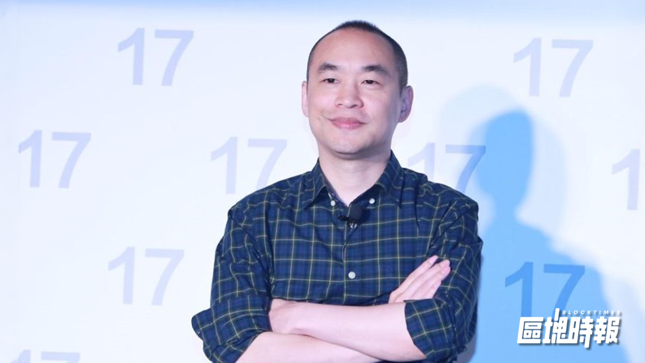 「麻吉大哥」黃立成 ETH、HYPE 多單再遭強平，帳戶一週縮水九成僅剩 15 萬美元