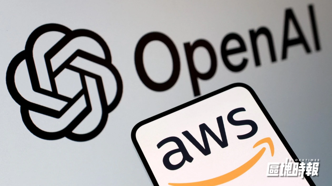OpenAI 與 AWS 達成 380 億美元雲端合作，將使用 Nvidia GPU 強化 AI 算力
