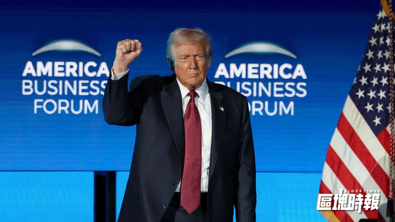 川普宣布結束美國對加密戰爭，表示「美國將成比特幣超級大國」