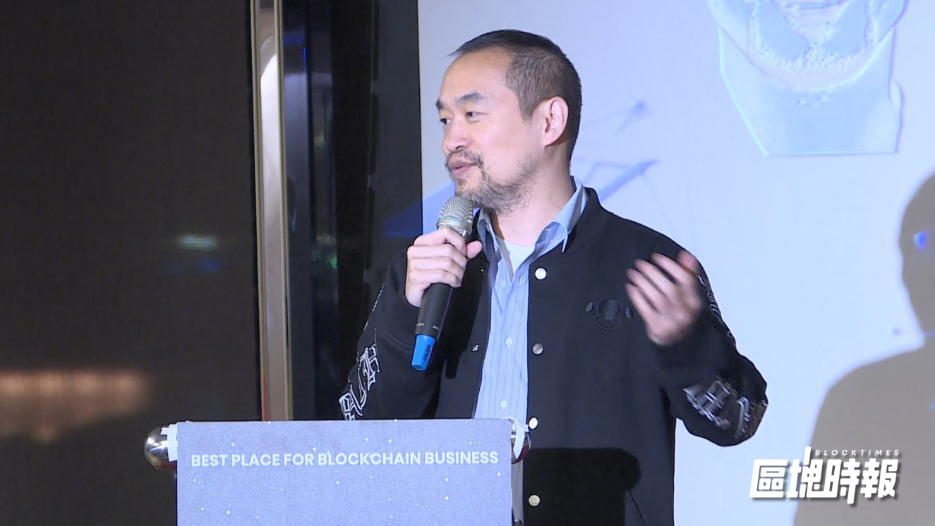 麻吉大哥 47 天從鏈上巨鯨到帳戶歸零,，曾浮盈 4484 萬美元，表示「開心過就好」