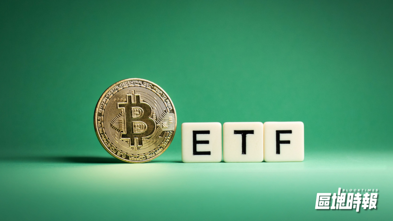 比特幣ETF強勢回歸，單日吸金5.24億美元創崩盤後新高