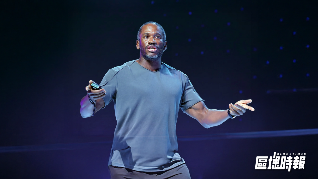 Tether 押注比特幣與黃金應對降息，Hayes ：若下跌三成股東權益或將歸零