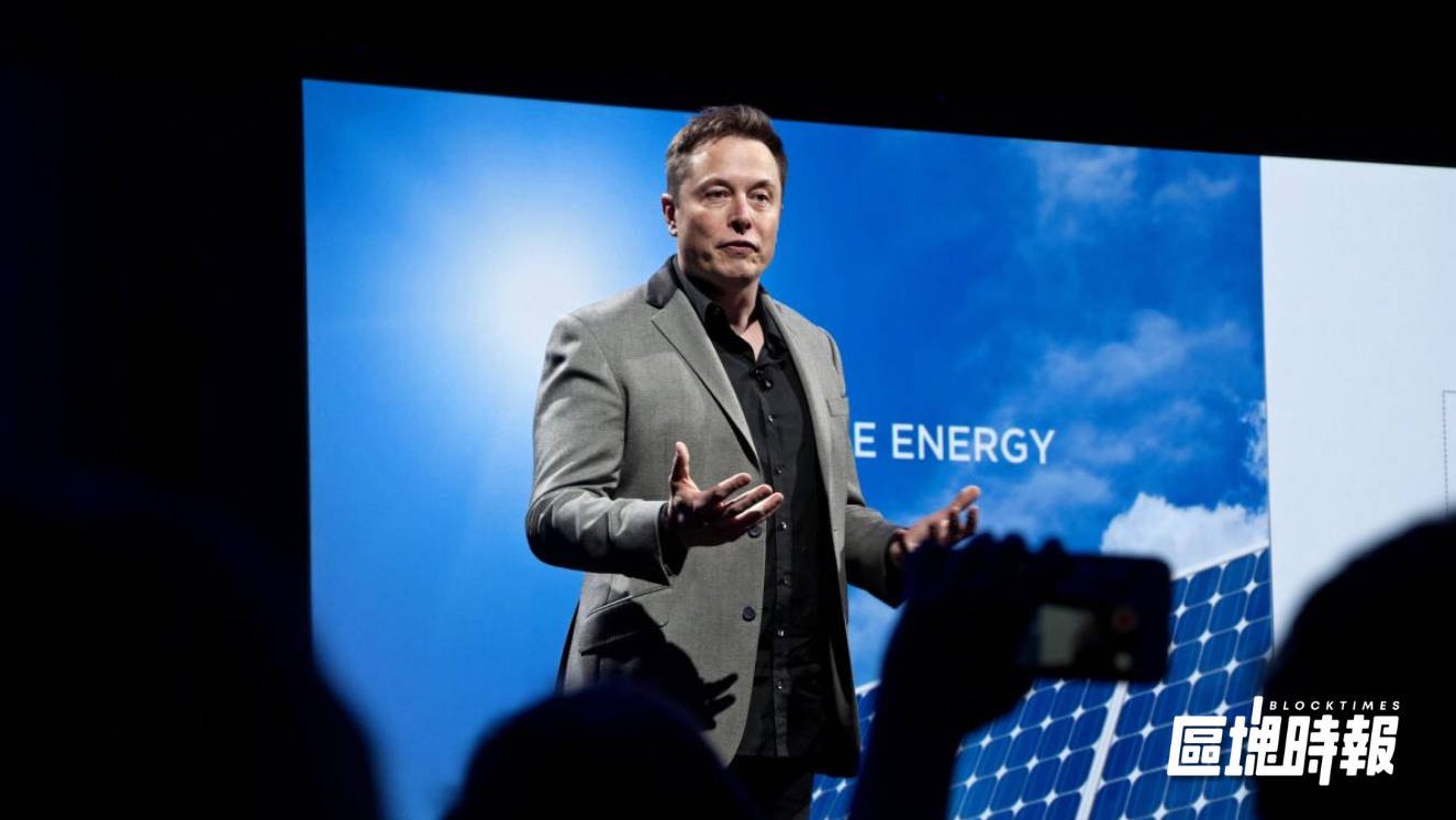 馬斯克警告美國正衝向債務危機，稱能源才是真貨幣「比特幣」將受益