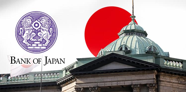 Bank Of Japan Set To Hike Rates December 19, Bitcoin Faces $70K Risk As  History Shows 20-31% Crashes After BoJ Moves | MEXC