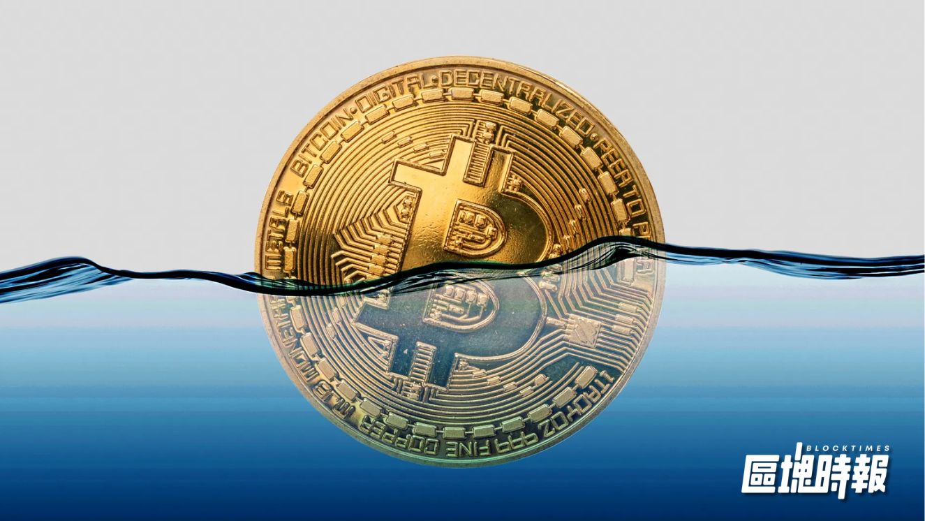 黃金與美股領漲、比特幣落後，分析師：2026 年有望迎來補漲機會