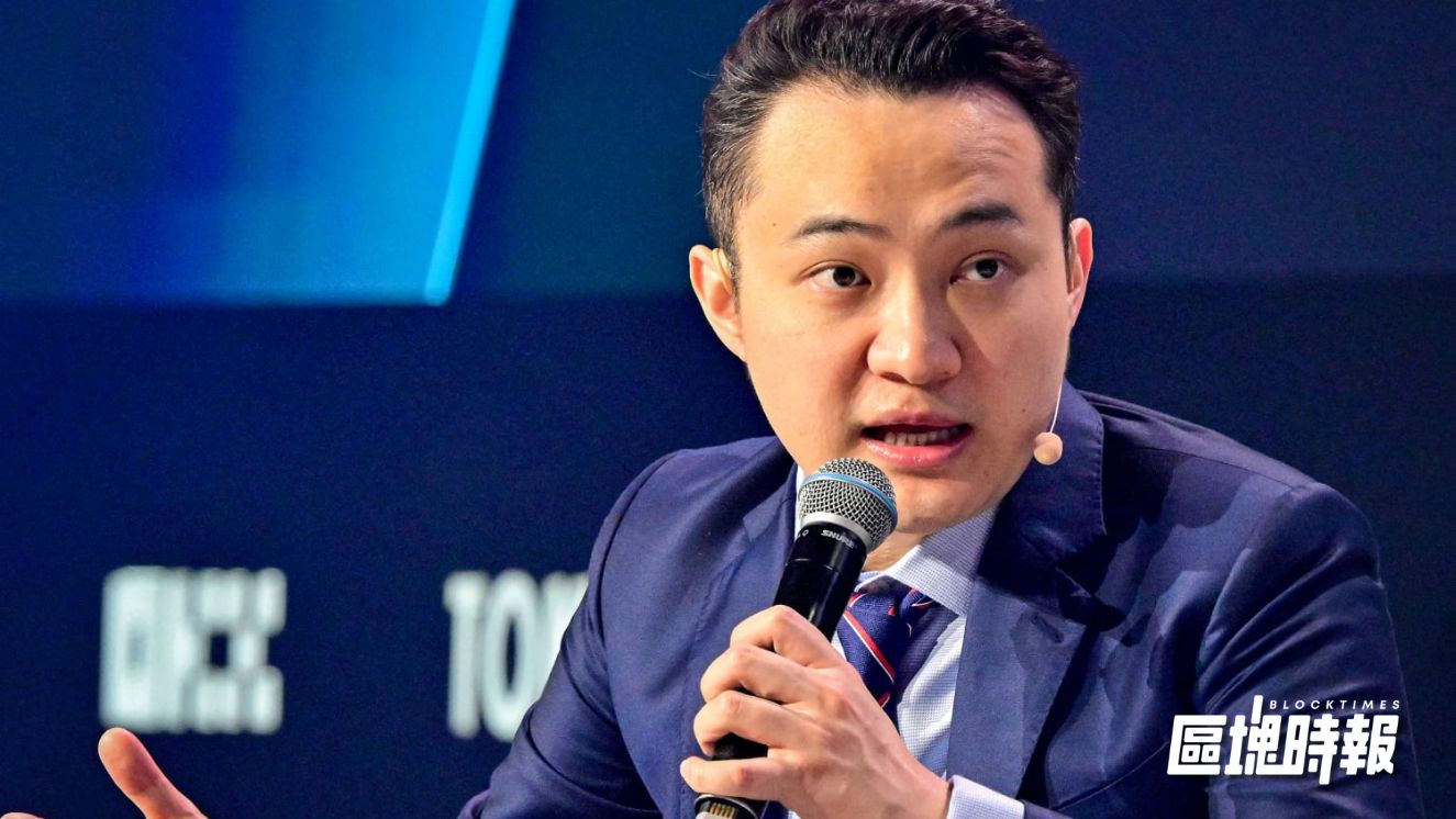 孫宇晨：巴菲特教我「慎選結婚對象」，我建議巴菲特考慮投資 Tesla 與比特幣