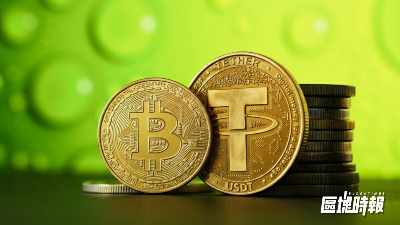 Tether Q4 再度加倉 8,888 枚比特幣，總持倉量逼近 12 萬枚