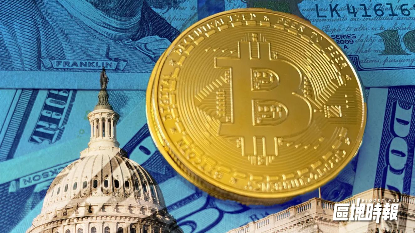 美股新年首日「分頭漲跌」，科技股承壓、比特幣站上 9 萬美元