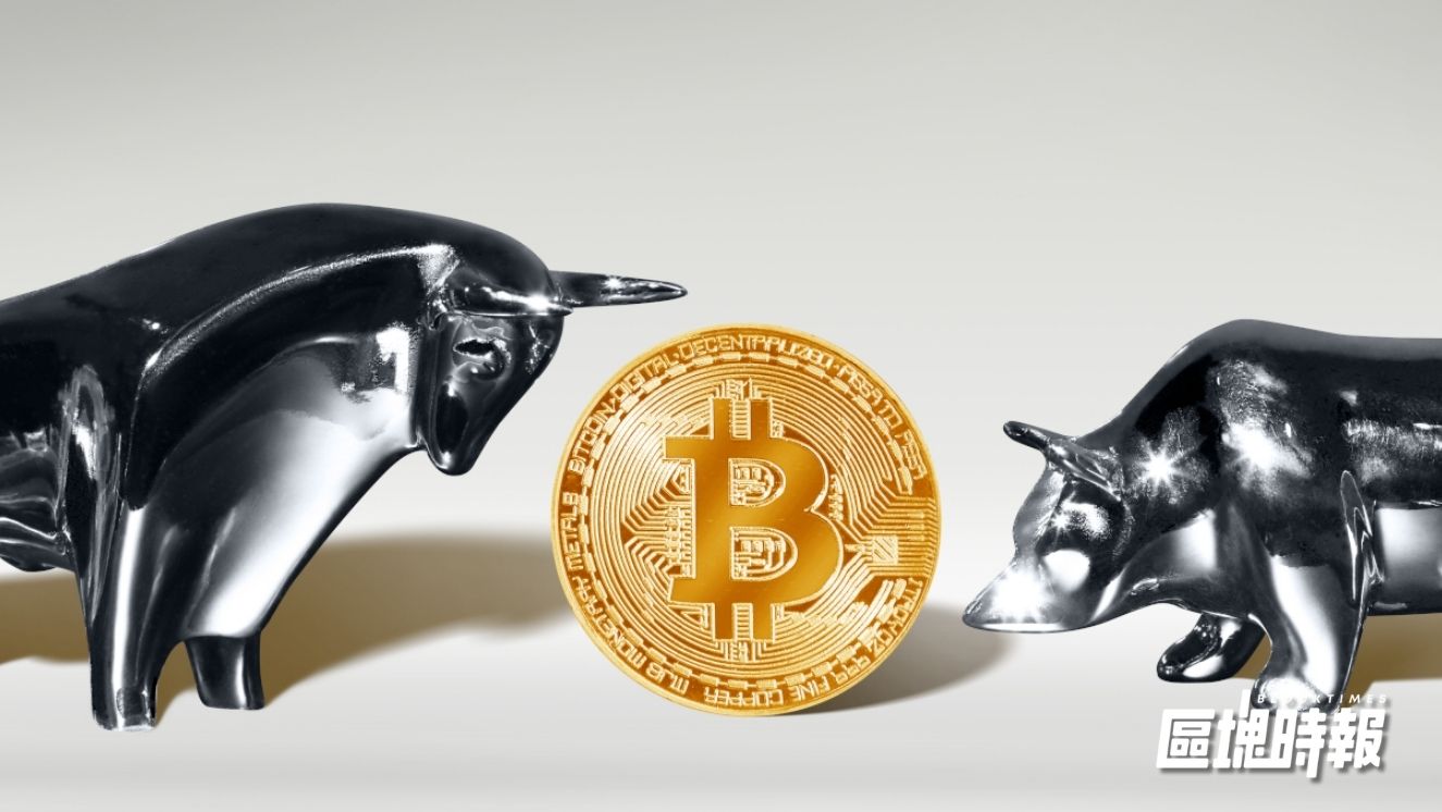 比特幣突破9.75萬美元、以太坊站上$3300，全網爆倉4.6億美元