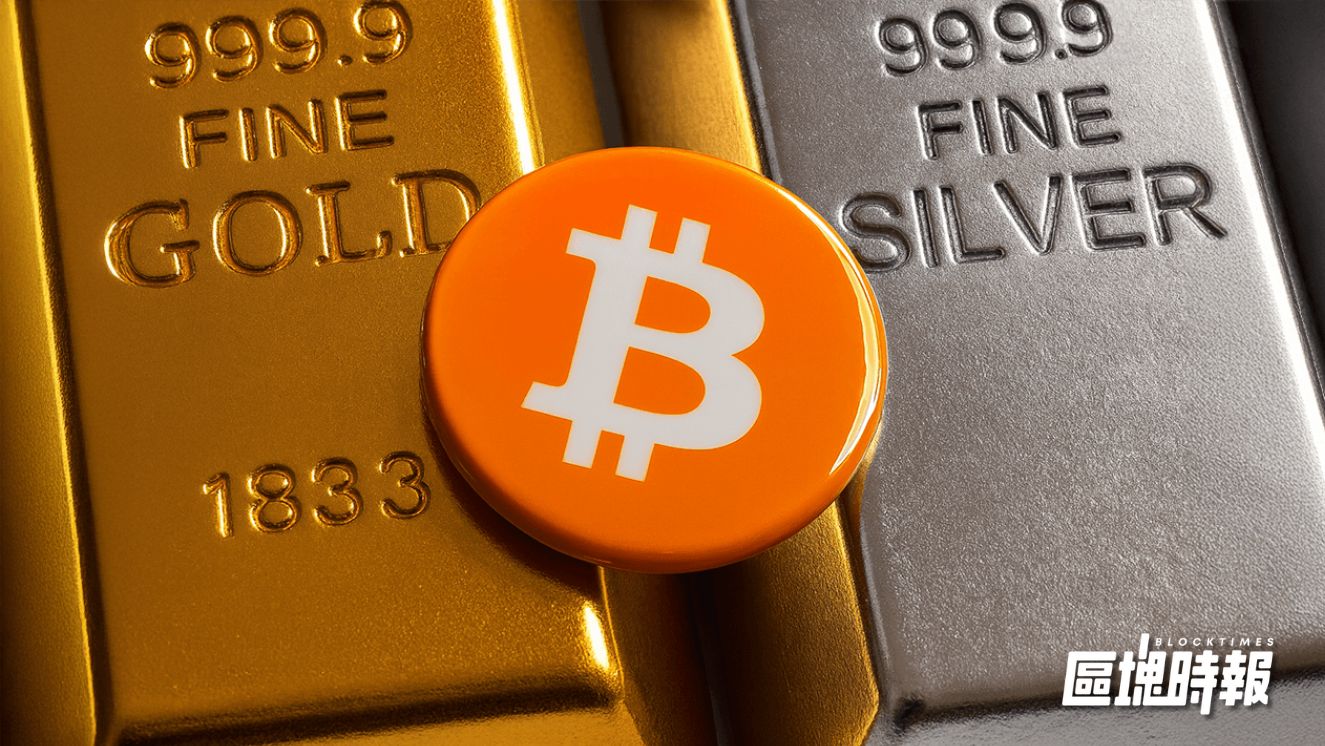 比特幣進入橫盤期，彭博分析師：2022 年後 BTC 報酬仍優於黃金與白銀