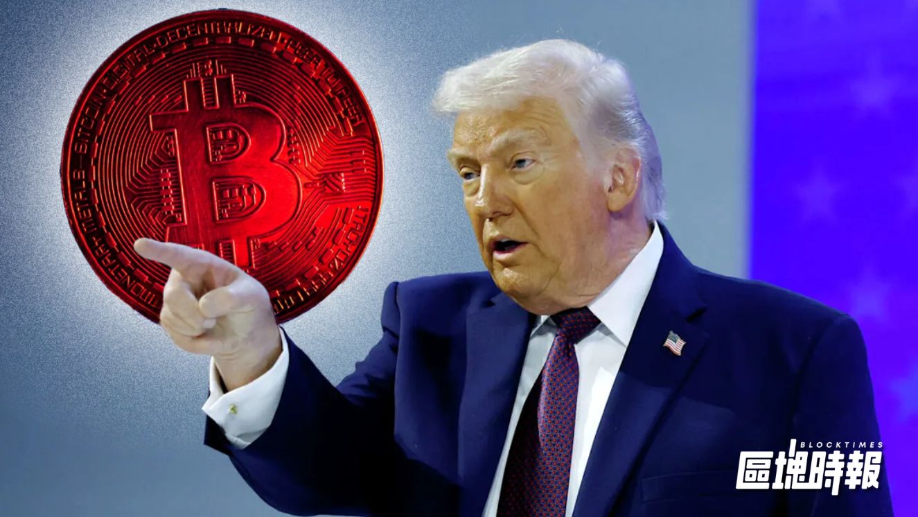 伊朗戰備升級引爆全球拋售潮，黃金白銀暴跌、比特幣插針至 81,000 美元