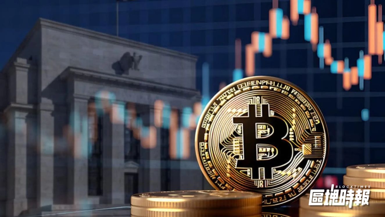 非農數據爆冷超預期！比特幣閃崩跌破 6.6 萬