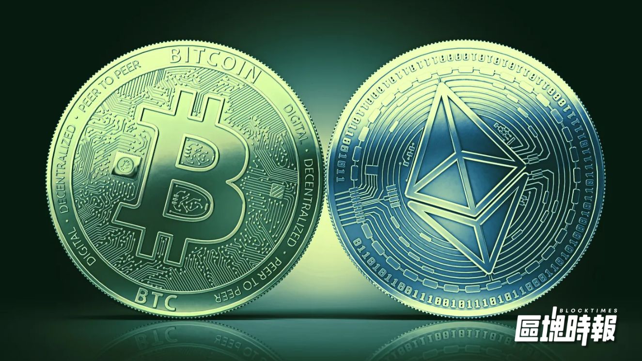 比特幣上衝 7 萬美元！以太坊突破 2,140 後回落